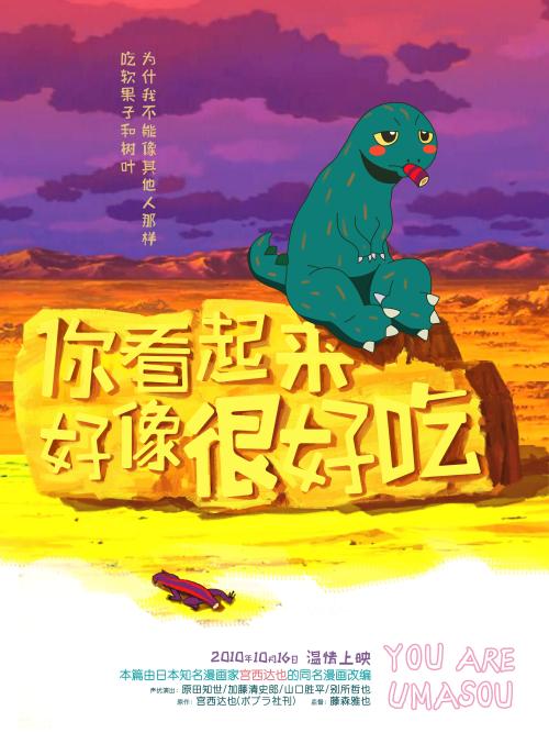 张家口教育学院学位证办理